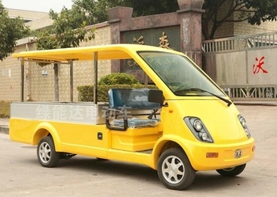 2座電動防爆車[LND-FBC2] - 綠能達 (中國) - 乘用車 - 交通運輸工具 產品 「自助貿易」
