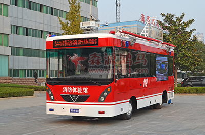 流動警務室|移動警務室|通信指揮車|特種改裝警車|緝查布控車|防爆車|流動警務車|流動警務站|移動警務車|電動巡邏車|電動觀光車|電動警車|電動消防車