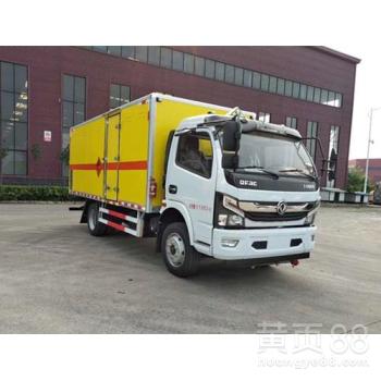 【吉林國六5米2爆破器材運(yùn)輸車-防爆車改裝廠家】- 