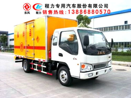 泰州電動(dòng)防爆車(chē)廠家及購(gòu)買(mǎi)指南