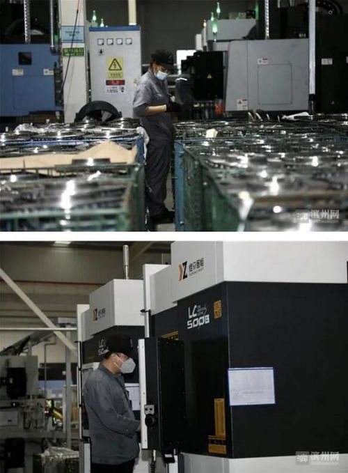 重大項(xiàng)目觀摩 高端精密機(jī)械零部件生產(chǎn)鏈改造升級(jí)項(xiàng)目